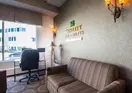 Quality Inn and Suites Yellowknife