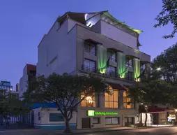 Holiday Inn and Suites Cd de Mexico Zona Rosa