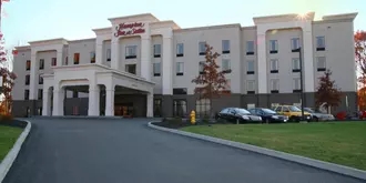 Hampton Inn and Suites Jamestown