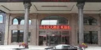 Changbaishan Dongwo Hotel