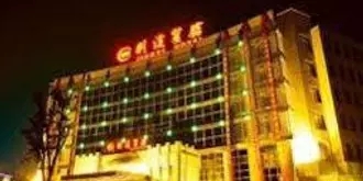 Yixing Hotel Jingxi - Yixing