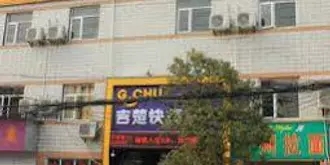 G Chu Chain Hotel