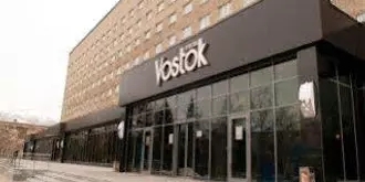 Vostok Hotel