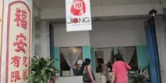 The Jiong House