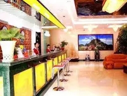 Super 8 Hotel Shiyan Beijing Zhong Lu