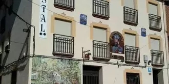 Hostal La Posada de Pizarro