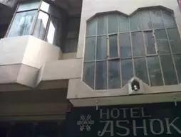 Hotel Ashoka