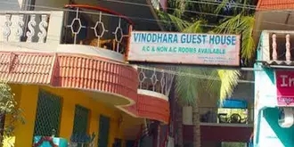 Vinodhara Guest House