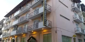 Hotel Afroditi