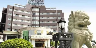 Jinhuayuan Hotel