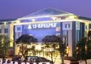 Grand Skylight CIMC Hotel Yangzhou