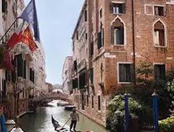 Venice Island] Dona Palace