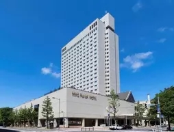 Keio Plaza Hotel Sapporo