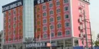 Jingyue Shanghai