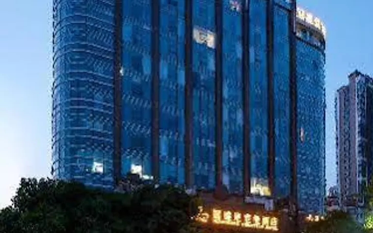 Kingstyle Guansheng Hotel