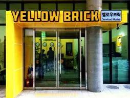 Yellow Brick Hotel 1