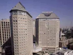 Ascott Beijing