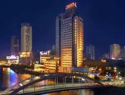 Citic Ningbo International Hotel