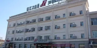 Jinjiang Inn - Daqing Longnan