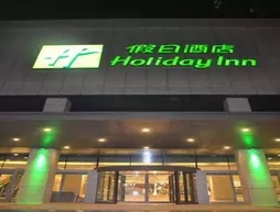 Holiday Inn Qingdao City Centre