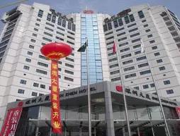 Shenzhen Hotel