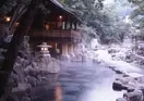 Takaragawa Onsen Ousenkaku