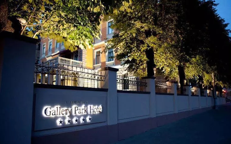 Gallery Park Hotel & SPA, a Châteaux & Hôtels Collection
