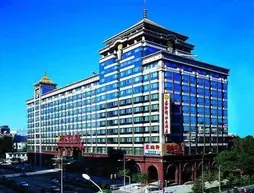 Xinhai Jin Jiang Hotel
