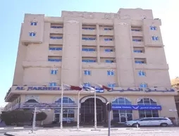 Al Nakheel Hotel