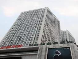 GreenTree Inn Hebei Qinhuangdao Sun City Express Hotel