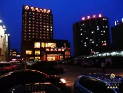 Qingdao Chengyang Detai  Hotel