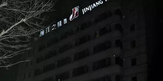 Jinjiang Inn - Nantong Renmin West Road Branch