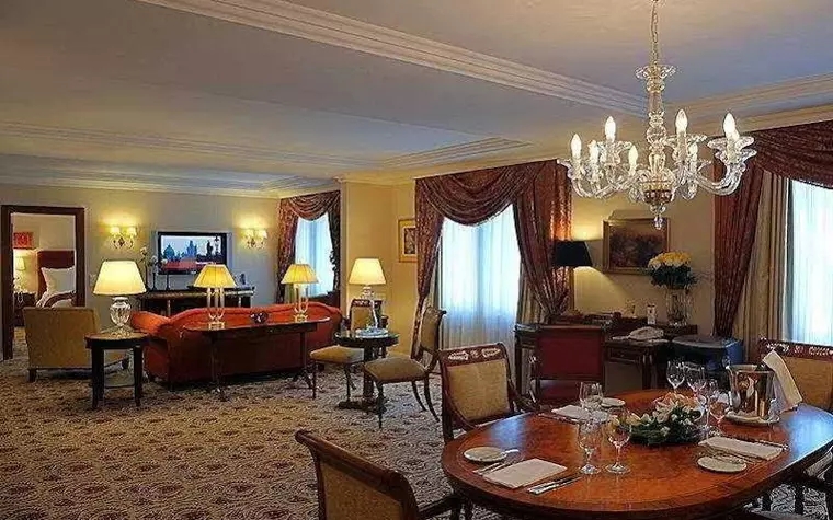 Prague Marriott Hotel
