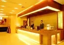 Paco Business Hotel - Longkou West