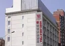Shanghai Washington Inn
