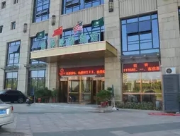 GreenTree Inn Anhui Hefei South Railway Station Damo Sqaure Business Hotel
