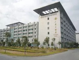 Guang Sha Hotel Guangzhou