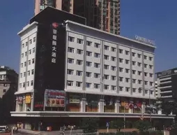 Cai Wu Wei Hotel