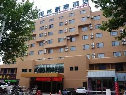GreenTree Inn Jiangsu Huaian Bus Terminal North Station Huaihai North Road Business Hotel