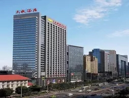 Changsha Da Cheng Hotel
