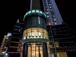 GreenTree Alliance Shenzhen Shekou Sea World Hotel