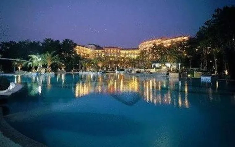 New Century Resort Qiandao Lake