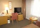 Rembrandt Hotel Ebina