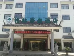 GreenTree Inn AnHui HuangShan Bus Station Business