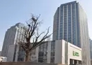 Holiday Inn Qingdao City Centre