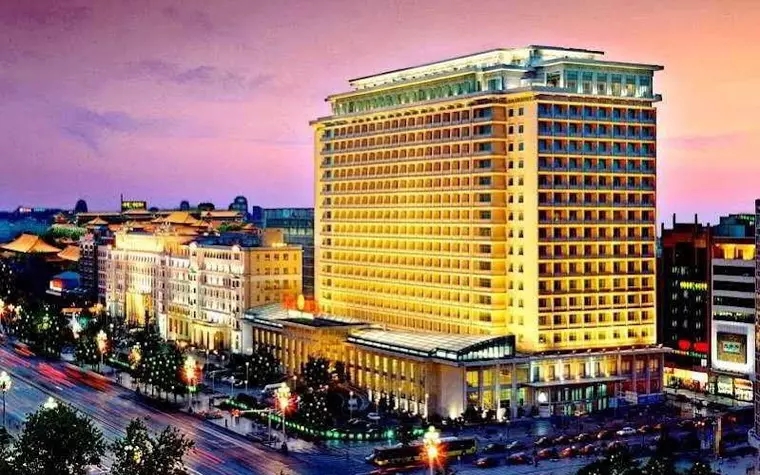 Beijing Hotel