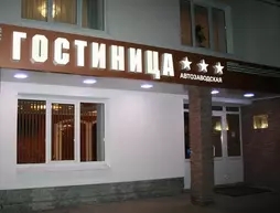 Avtozavodskaya Hotel