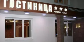 Avtozavodskaya Hotel