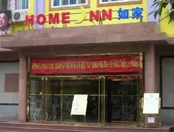 Home Inn Beijing Xiaoxitian