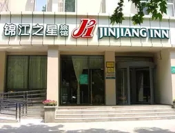 Jinjiang Inn Xian Dongguan